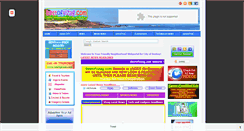 Desktop Screenshot of bestofvizag.com
